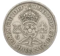 Монета 2 шиллинга 1947 года Великобритания (Артикул K12-20393)
