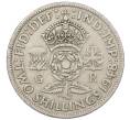 Монета 2 шиллинга 1948 года Великобритания (Артикул K12-20394)