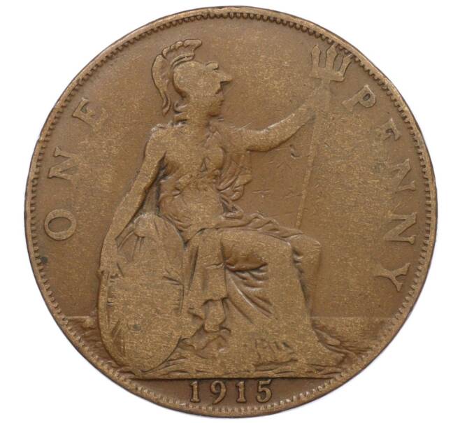 Монета 1 пенни 1915 года Великобритания (Артикул K12-20404)