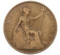 Монета 1 пенни 1915 года Великобритания (Артикул K12-20405)
