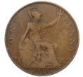 Монета 1 пенни 1915 года Великобритания (Артикул K12-20406)