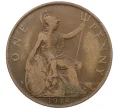 Монета 1 пенни 1918 года Великобритания (Артикул K12-20418)