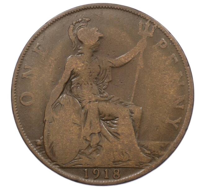 Монета 1 пенни 1918 года Великобритания (Артикул K12-20419)