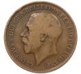 Монета 1 пенни 1919 года Великобритания (Артикул K12-20422)