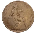 Монета 1 пенни 1913 года Великобритания (Артикул K12-20444)