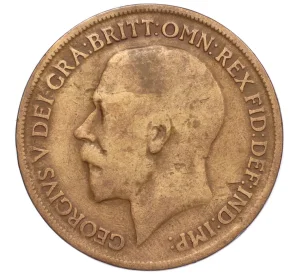 1 пенни 1913 года Великобритания