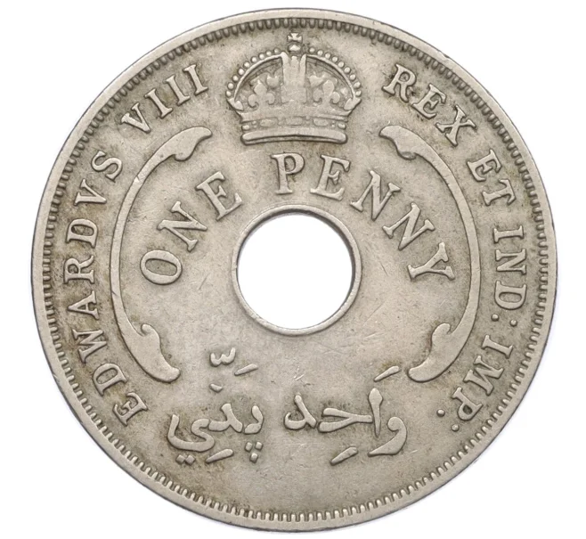 Монета 1 пенни 1936 года Британская Западная Африка (Эдуард VIII) (Артикул K12-20503)