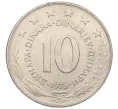 Монета 10 динаров 1978 года Югославия (Артикул K12-20524)