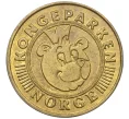 Жетон игровой парка развлечений «Конгепаркен» Норвегия (Артикул K12-20626)