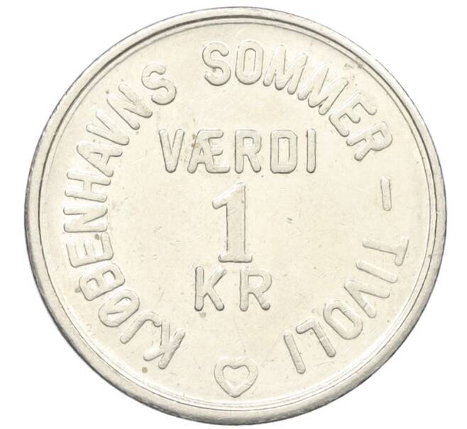 Монетовидный жетон 1 Крона «Летний Тиволи в Кьебенхавне» Дания (Артикул K12-20629)