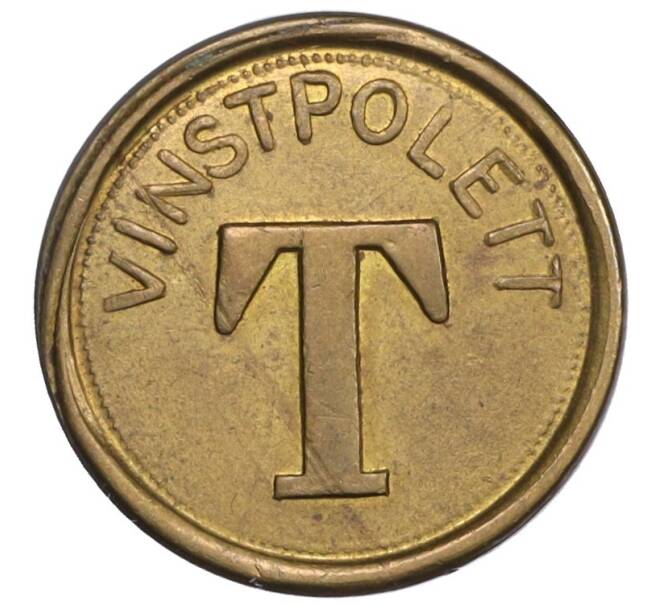 Жетон игровой на 25 эре парка развлечений «Тиволи» Швеция (Артикул: K12-20637) — Фото №2