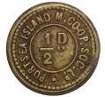 Монетовидный жетон на 1/2 пенни город Китли Великобритания (Артикул K12-20654)