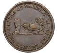 Монетовидный жетон на 1 фартинг лавка «Роберта Уоррена» Великобритания (Артикул K12-20656)