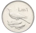 Монета 1 лира 1995 года Мальта (Артикул K12-20582)