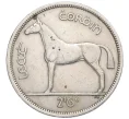Монета 1/2 кроны 1964 года Ирландия (Артикул K12-20592)