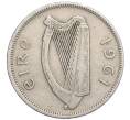 Монета 2 шиллинга (флорин) 1961 года Ирландия (Артикул K12-20599)