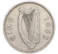 Монета 2 шиллинга (флорин) 1962 года Ирландия (Артикул K12-20603)