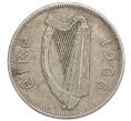 Монета 2 шиллинга (флорин) 1966 года Ирландия (Артикул K12-20613)