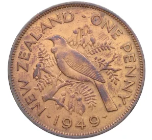 1 пенни 1949 года Новая Зеландия