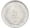 Монета 2 1/2 лиры 1969 года Турция (Артикул T11-08588)