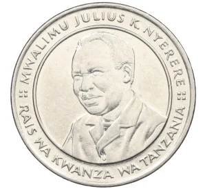 10 шиллингов 1991 года Танзания