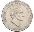 Монета 50 сентаво 1959 года Колумбия (Артикул T11-08595)