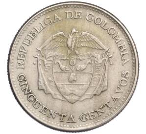 50 сентаво 1959 года Колумбия
