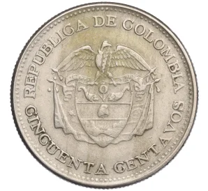 50 сентаво 1959 года Колумбия
