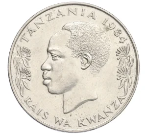 1 шиллинг 1984 года Танзания
