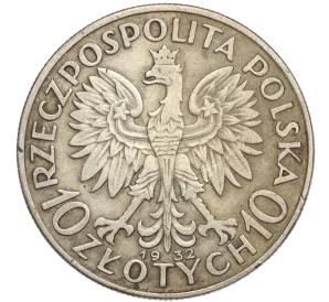 10 злотых 1932 года Польша