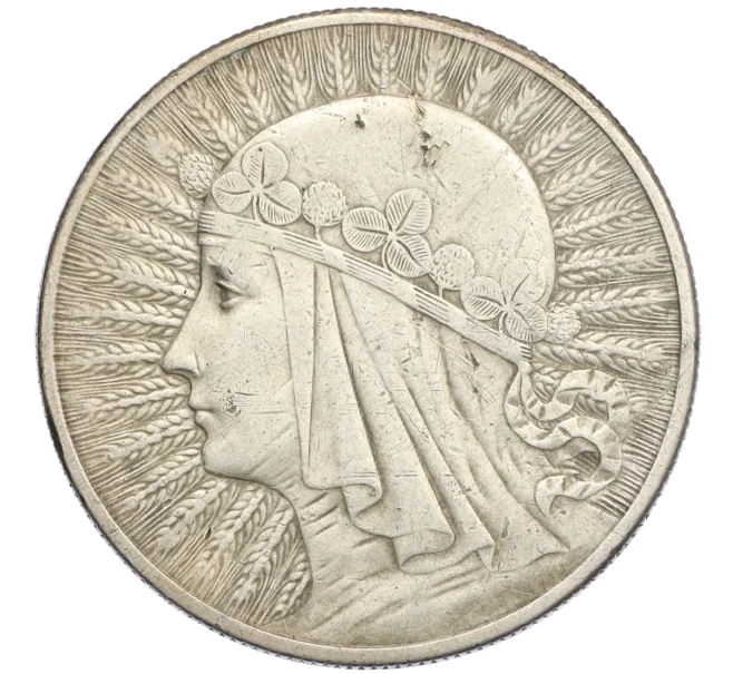Монета 10 злотых 1932 года Польша (Артикул T11-08601)