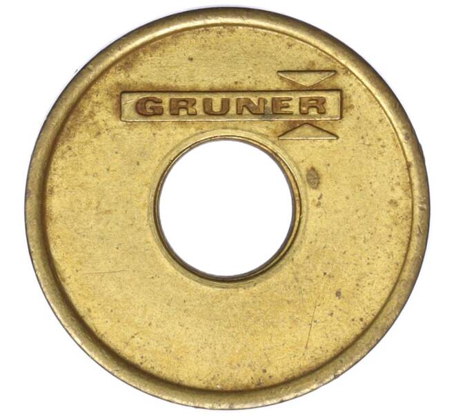 Жетон «Gruner — Wertmarke» Германия (Артикул K12-20669)