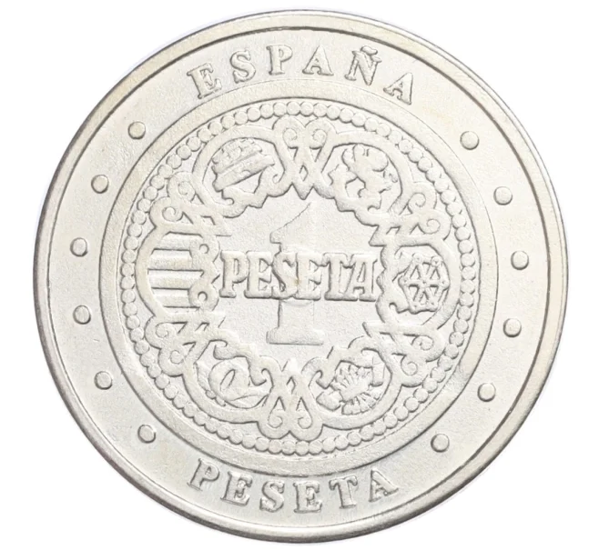 Монетовидный жетон «Европейское Экономическое Сообщество — 1 песета» Испания (Артикул K12-20676)