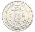 Монетовидный жетон «Европейское Экономическое Сообщество — 1 франк» Бельгия (Артикул K12-20677)