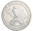 Монетовидный жетон «Европейское Экономическое Сообщество — 1 франк» Бельгия (Артикул K12-20677)