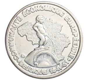 Монетовидный жетон «Европейское Экономическое Сообщество — 1 франк» Бельгия