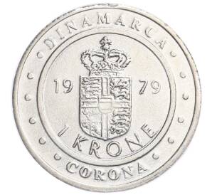 Монетовидный жетон «Европейское Экономическое Сообщество — 1 крона» Дания