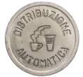 Торговый жетон «Distribuzione Automatica» Италия (Артикул: K12-20680) — Фото №1
