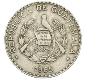 25 сентаво 1965 года Гватемала
