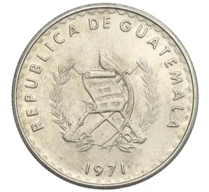 10 сентаво 1971 года Гватемала
