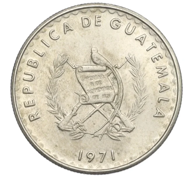 Монета 10 сентаво 1971 года Гватемала (Артикул K12-20707)