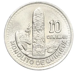 10 сентаво 1994 года Гватемала