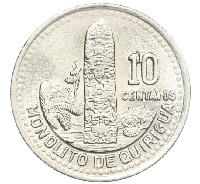 Монета 10 сентаво 1994 года Гватемала (Артикул K12-20708)