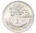 Монета 5 сентаво 1996 года Гватемала (Артикул K12-20709)