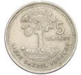 Монета 5 сентаво 1988 года Гватемала (Артикул K12-20710)