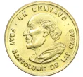 Монета 1 сентаво 1994 года Гватемала (Артикул K12-20711)