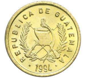 1 сентаво 1994 года Гватемала