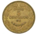 Монета 5 сентаво 1975 года Гондурас (Артикул K12-20714)