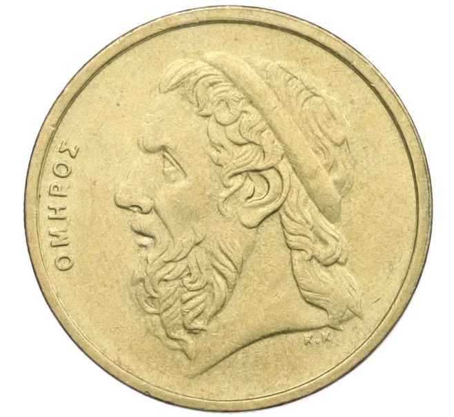 Монета 50 драхм 1990 года Греция (Артикул K12-20720)