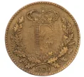 Монета 1 скиллинг 1860 года Дания (Артикул K12-20723)
